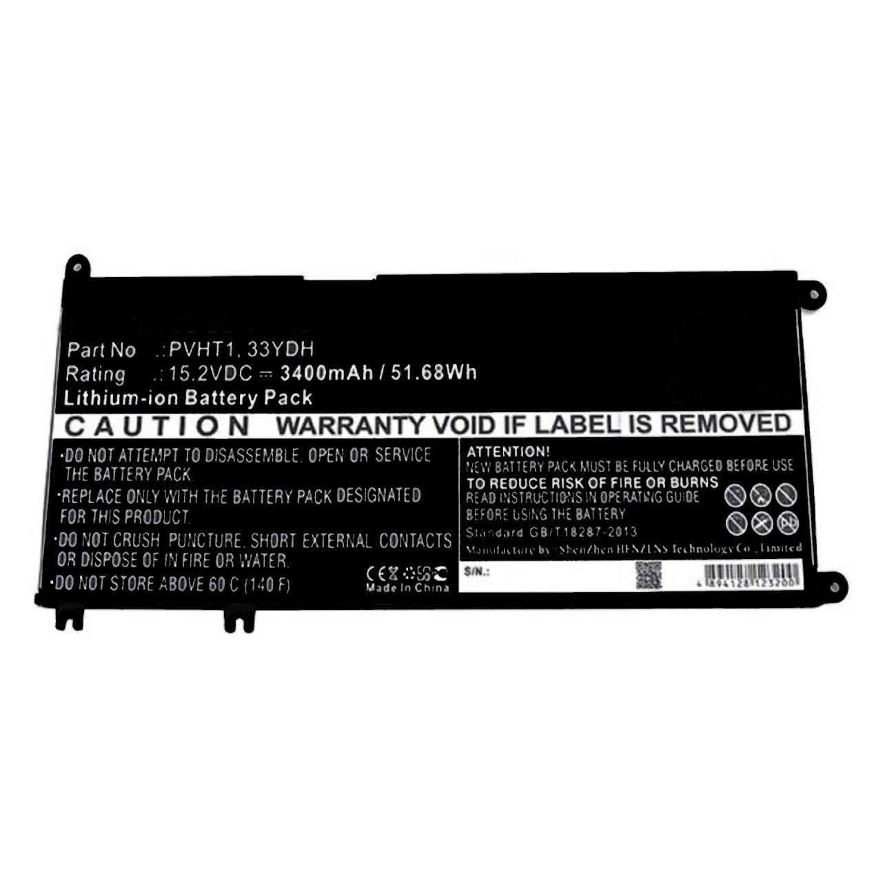 CoreParts Laptop-Batterie Lithium-Ionen 3400 mAh 51.7 Wh (1 Zelle, 3400 mAh) (MBXDE-BA0093)