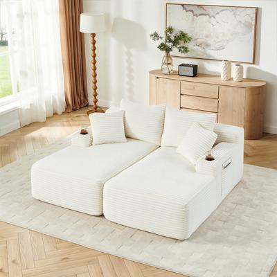 Kodotan sofa Compressible double chaise lounge with cupholders - No Assembly Required, Fluffy Modern Sleeper Loveseat