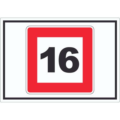 HB-Druck Höchstgeschwindigkeit 16 kmh nicht zu überschreiten Aufkleber mit Symbol A6 (105x148mm)