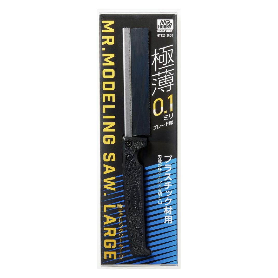 Mr.Hobby Mr Hobby -Gunze Mr. Modeling Saw Large (W/0.1mm Blade) (GT-123)