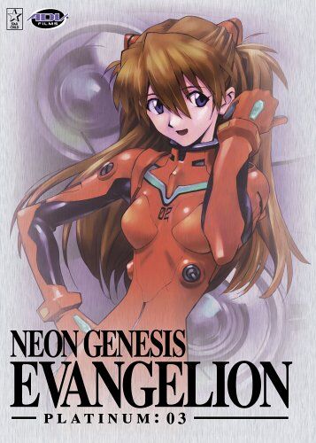 Hideaki Anno - Neon Genesis Evangelion - Platinum: 03 - Preis vom 09.10.2026 07:28:09 h