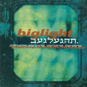 Big Light - Now Here - Preis vom 09.10.2026 07:28:09 h