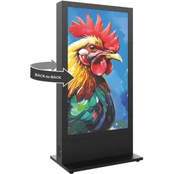 Hagor HP Kiosk 65 FS B2B 6457 - Back-to-Back Indoorstele 65" für 2 Displays - P..."