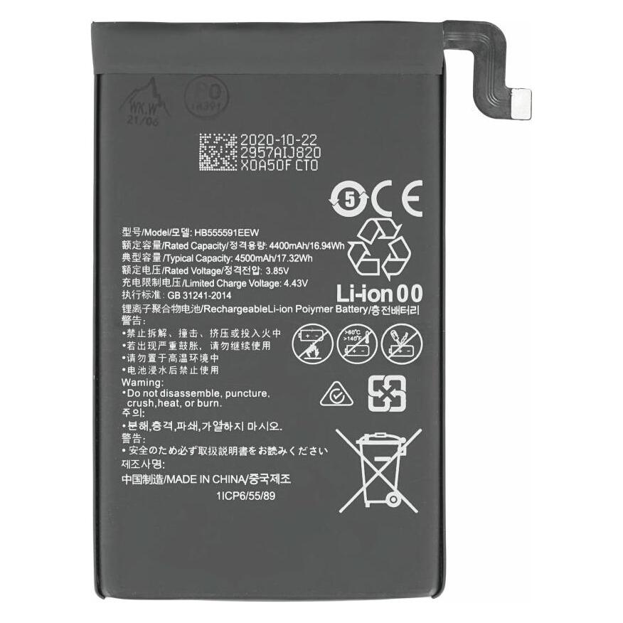 MPS Akku für Huawei Mate 30 Pro HB555591EEW (HB555591EEW)