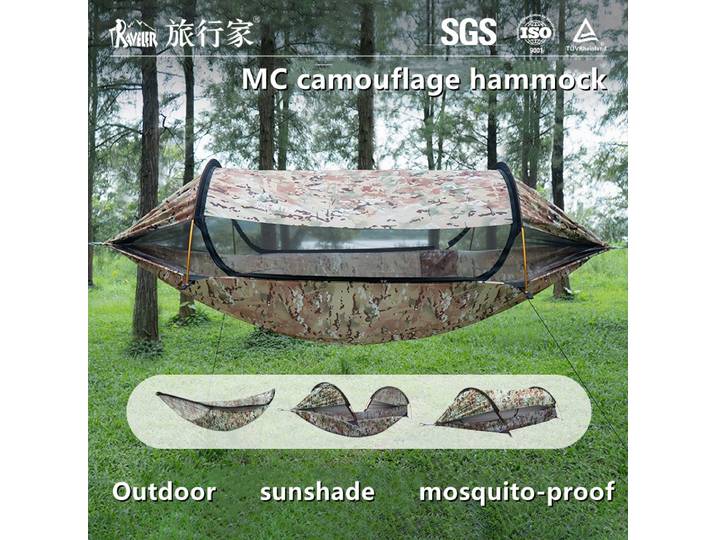 2025 TRAVELER NOUVEAU Ensemble de tente hamac camouflage MC avec moustiquaire et pare-soleil - Conception anti-roulis pour camping en plein air pour 1 à 2 personnes