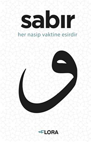 Sadettin Tuncay - Sabir: her nasip vaktine esirdir - Preis vom 09.10.2026 07:28:09 h
