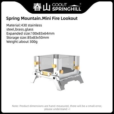 Inspired Finds Goout Springhill Mini Wood Stove Portable Folding Incense Burner & Mosquito Repellent For Camping Or Home Use handleless