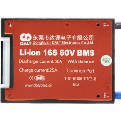 BMS 16S 60V 50A [DALY]
