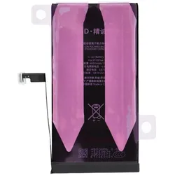 OPPO Battery JCID JCID Diagnosable Battery for iPhone 15 Plus 4650 mAh (high capacity), Smartphone Akku
