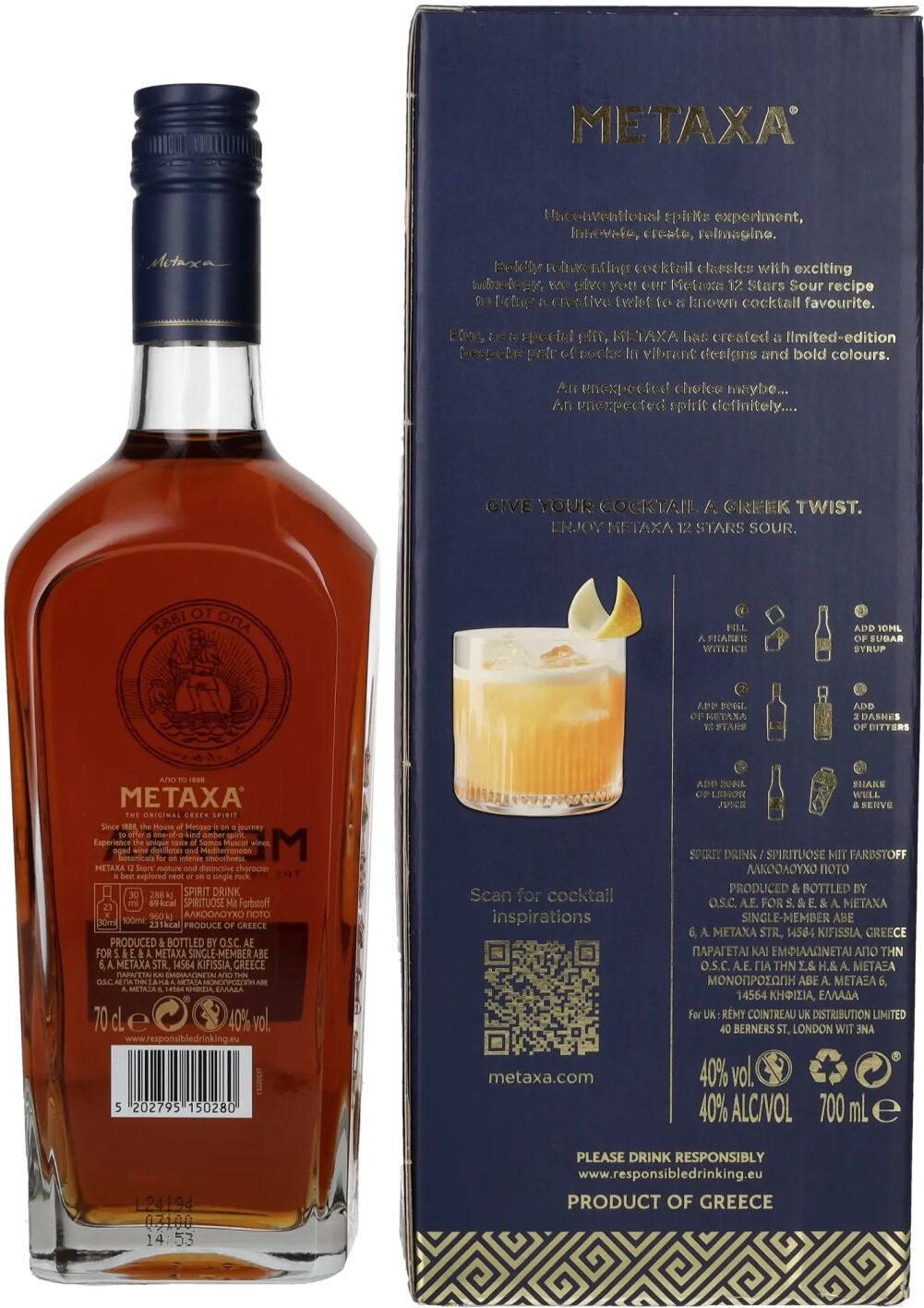 Metaxa 12 Stars 40% Vol. 0,7l in Geschenkbox mit Socken