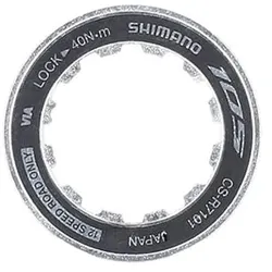 SHIMANO Kassettenabschlussring für 105 CS-R7101