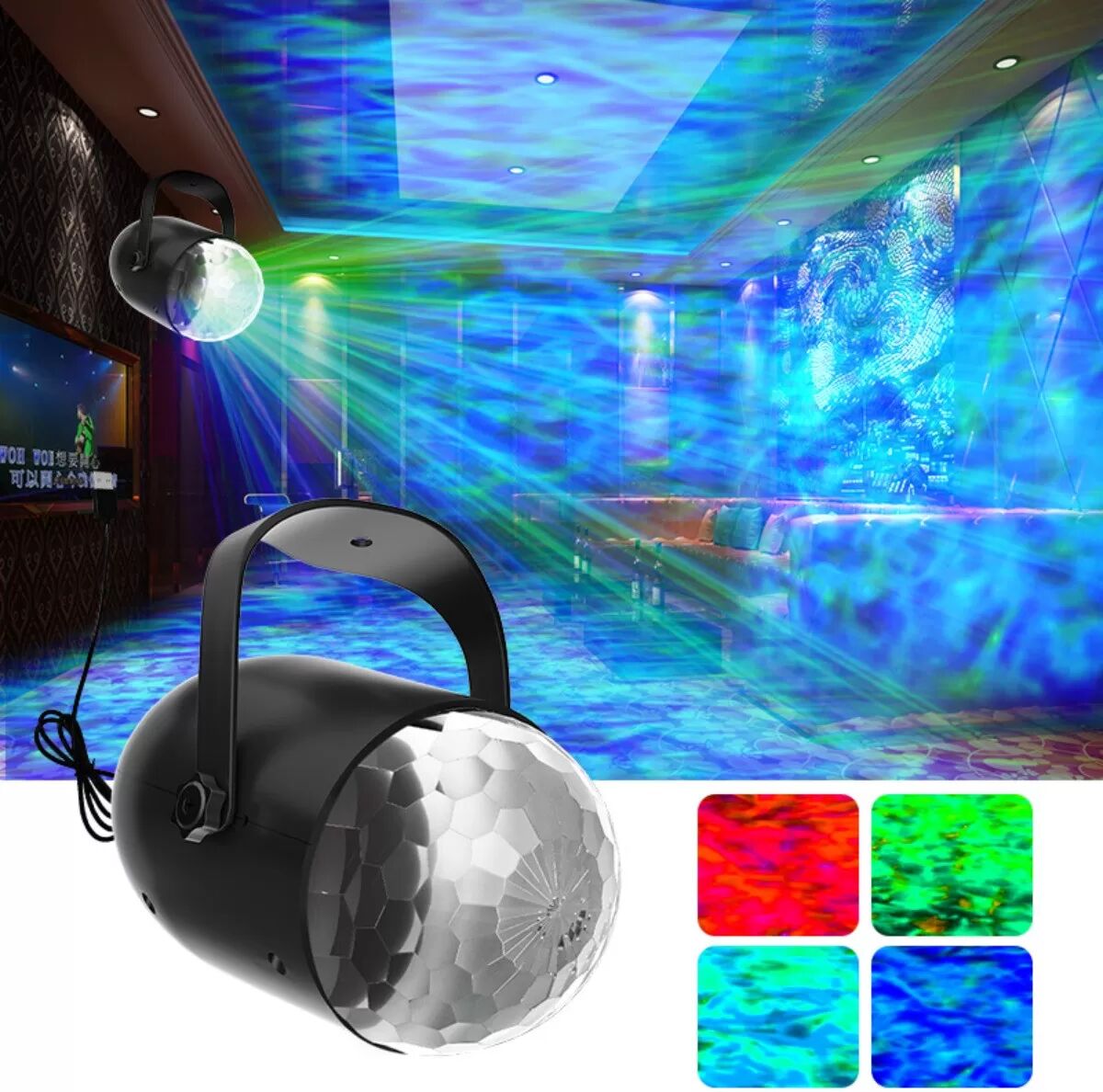 INF 4-in-1 Aurora Nordlicht Magic-Ball-Projektorlampe, USB-betrieben, rotierende Bühnen- und Nachtbeleuchtung