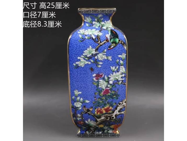 Vase à quatre côtés en porcelaine émaillée chinoise, bord doré, fleur, oiseau, 9,92 pouces