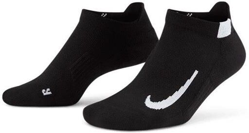 Nike Multiplier Max No Show Pro 2-pack Black, 38-42