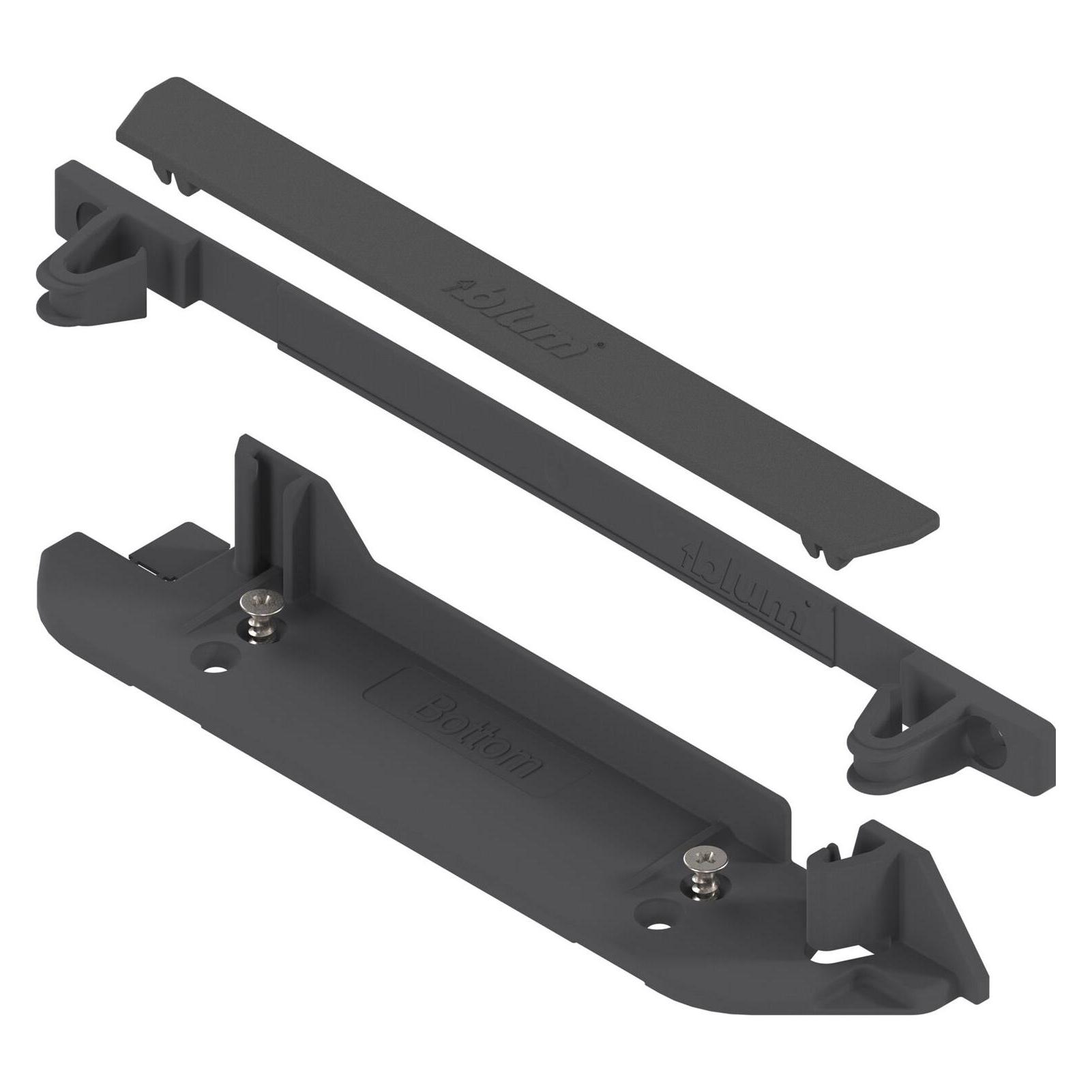 Blum Trägerprofil-Aufnahme SERVO-DRIVE stehend (05219875)