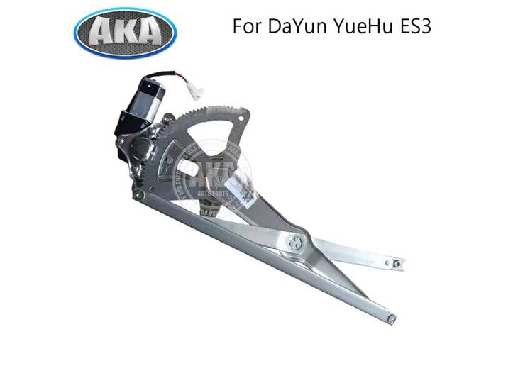 Lève-vitre de porte automobile avec moteur pour Dayun Yuehu ES3 2020-2023