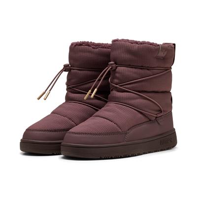 Winterboots PUMA "SNOWBAE WNS", Damen, Gr. 42, braun (rich cocoa, rich cocoa), Textil, Schuhe Winterboots, Moonboots, Winterstiefel, wasserdicht,wärmend