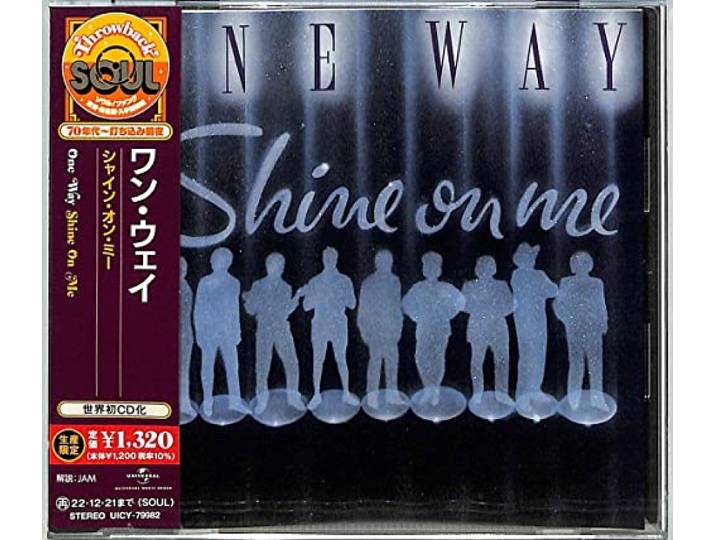 Shine On Me