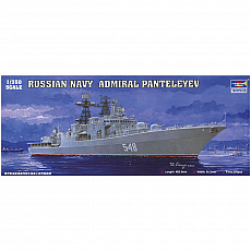 Trumpeter - Admiral Panteleyev Udaloy-Klasse - 1:350 - 398 Teile 308162
