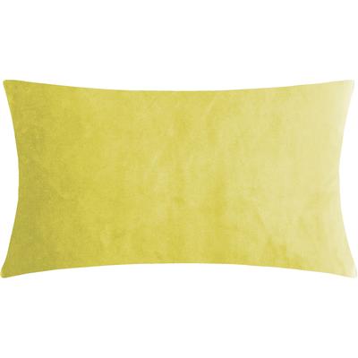 Dekokissen PAD "Smooth", mustard, unifarben, B:25cm L:50cm, Polyester, Dekokissen_Sitzkissen_Kissenhüllen, Perfekte Farbabstimmung, große Farbvielfalt, in verschiedenen Größen