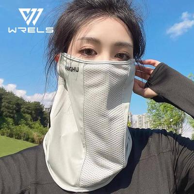 Perfect Picks Market Breathable Sun Protection Mask Lightweight Anti UV Neck Gaiter For Outdoor Sports white