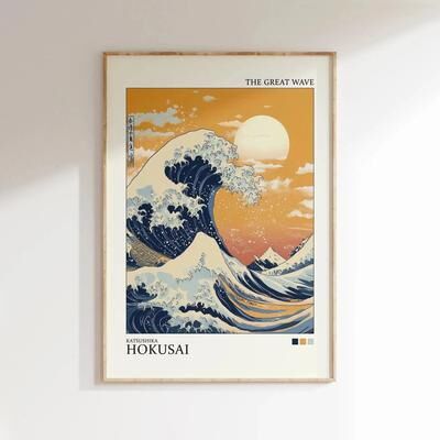 Inspired Living Mount Fuji Sunrise Wave Canvas Print Hokusai Great Wave Japanese Wall Art Decor 7 30x40cm Unframed