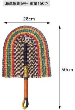 Uplifted Finds Nordic Hand Woven Seaweed Wall Fan   Boho Natural Grass Hanging Pendant   Rustic Coastal Living Room Wall Art 6