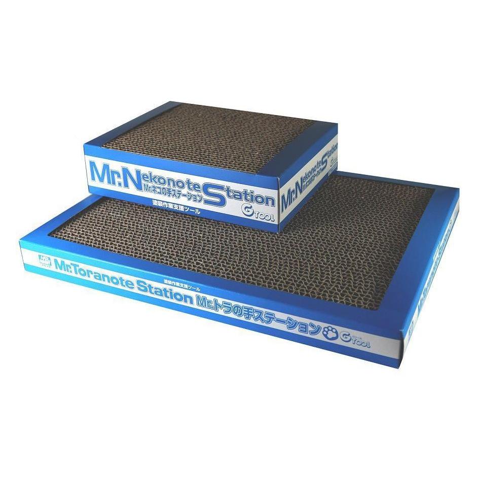 Mr.Hobby Mr Hobby -Gunze Mr. Almighty Clip Base Large (GT-110)