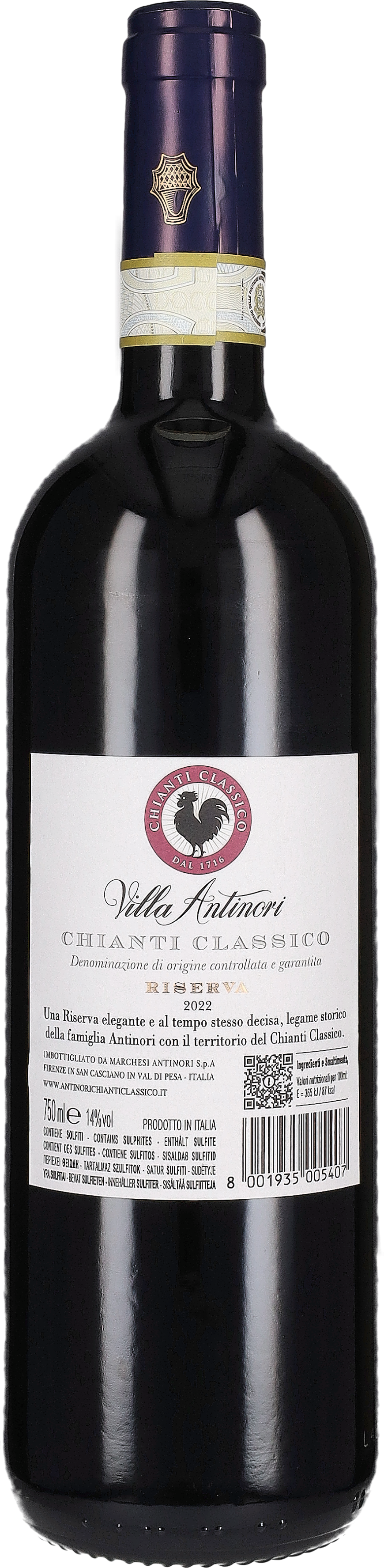 Chianti Classico Riserva 'Villa Antinori'  2023