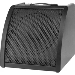 Classic Cantabile AP-30 Aktiv-Monitor