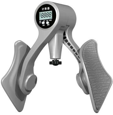 Uplift Essentials Digital Counter Hip Trainer Adjustable Pelvic Floor Muscle Exerciser Leg And Thigh Fitness Equipment gray