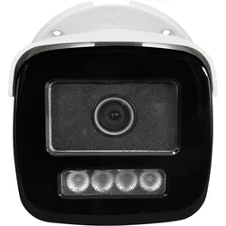 BCS BCS-V-TIP54FSR6-Ai2(2) IP-Rohrkamera 4MP mit AcuSense-Technologie und WDR 120dB (2560 x 1440 Pixels), Netzwerkkamera, Weiss