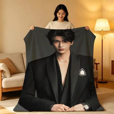 Uplift Picks Zhang Linghe Plush Throw Blanket Soft Celebrity Sofa Blanket 18 150x200 Cm