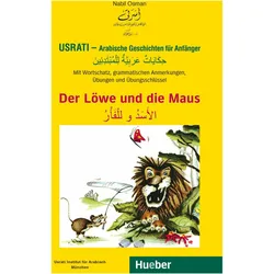 Usrati - Arabische Geschichten für Anfänger, Sprachbücher von Nabil Osman