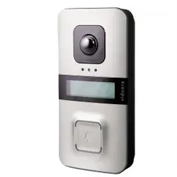 Grothe vidoora - Die smarte Videotürklingel, WLAN, silber