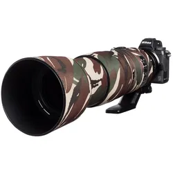 EASYCOVER Lens Oak Cover Camoufl. grün für Nikon 200-500mm VR