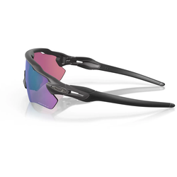 Oakley Radar® EV Path® Fahrradbrille - prizm road jade - steel