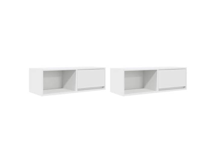 KUPTYERFG TV-Wandschrank 2er Set Weiß 80x31x25,5cm Hängeboard Lowboard Wandmontiertes Lowboard Set für Wohnzimmer und Schlafzimmer, mit Schublade und Fach für geordnete Mediengeräte.
