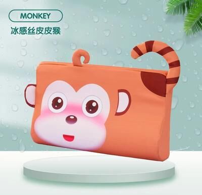 Inspired Finds SoftNest Cotton Envelope Pillowcase 45x27cm For Kids And Toddlers monkey