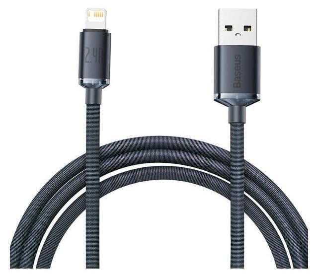 Baseus USB-C naar Lightning oplaadkabel, grijs, 2 meter