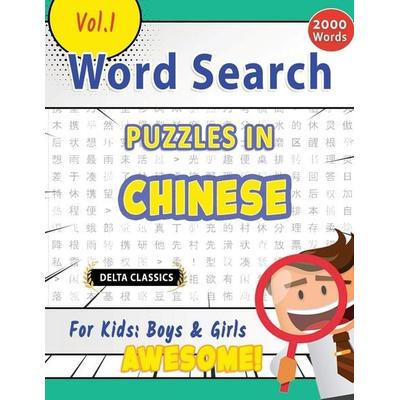WORD SEARCH PUZZLES IN CHINESE FOR KIDS, Taschenbuch von Delta Classics, Linguas Classics