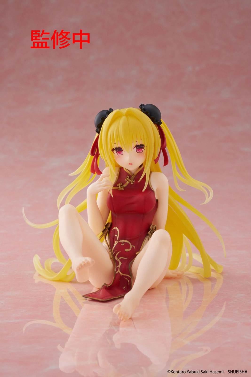 Taito To Love Ru Darkness PVC Statue Desktop Figure Golden Darkness Chinese Dress Ver. 13 cm
