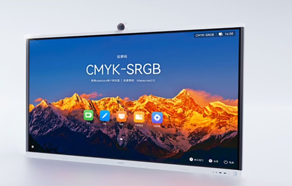 HUAWEI eKit IdeaHub S2, Interaktiver Flachbildschirm, 190,5 cm (75"), 3840 x 2160 Pixel, WLAN