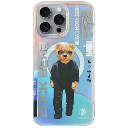 Zuck Bear Zb Berlin Boss Iphone 15 Pro Max Zwei Charm (Apple iPhone 15 Pro Max), Smartphone Hülle, Mehrfarbig