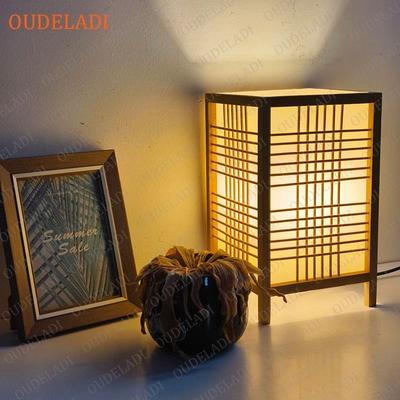 Uplifted Finds OUDELADI Japanese Zen Bamboo & Wood Table Lamp Artisanal Tatami Decor 2 Pcs