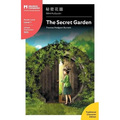 The Secret Garden, Taschenbuch von Frances Hodgson Burnett, Mind Spark Press LLC, 978-1-941875-13-1