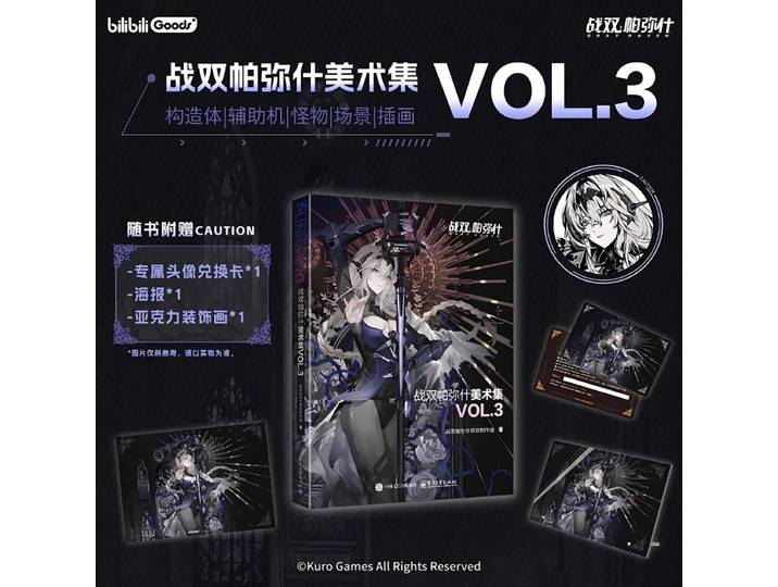 BILIBILIGOODS-Corbeau Gris Punissant, Klaxon Officiel, Vol.3 Kflats, Jeu de Collection d'Art Officiel, OJ Mobile, Album de Jeu Artbook