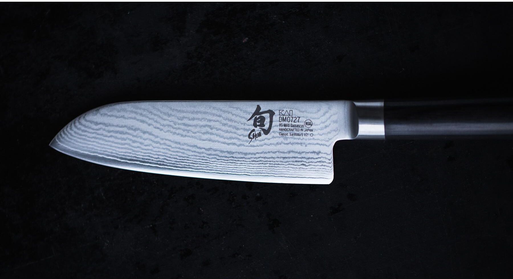 Fleischmesser KAI "Shun Classic 23 cm", schwarz, Klingenlänge 23cm, Damaststahl, Kochmesser, Fleischmesser schwarz Klingenlänge 23cm