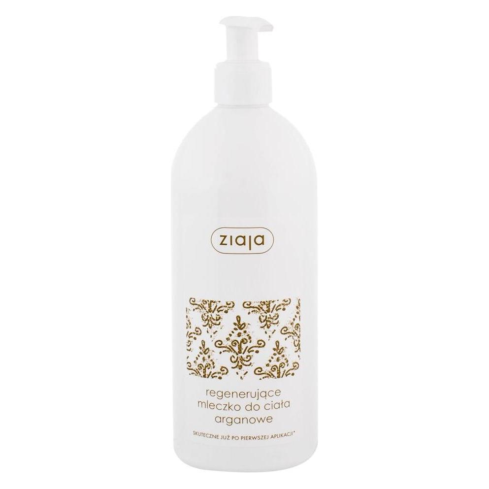 Ziaja Argan Oil Body Milk - (Körperlotion, 400 ml) (5901887023241)