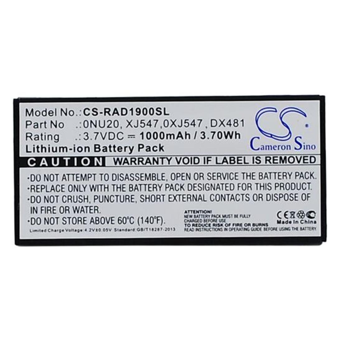 NoName Battery for Dell PowerEdge 1900 etc (RAD1900SL)